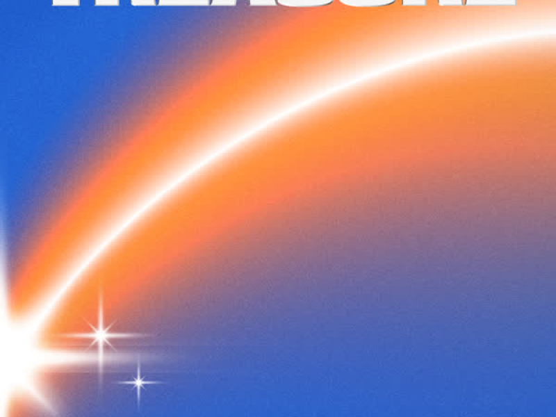 THE SECOND STEP : CHAPTER TWO (EP)