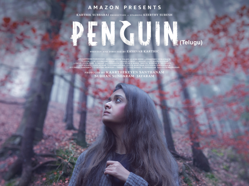 Penguin (Telugu) (Original Motion Picture Soundtrack)