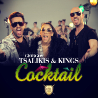 Cocktail (Single)