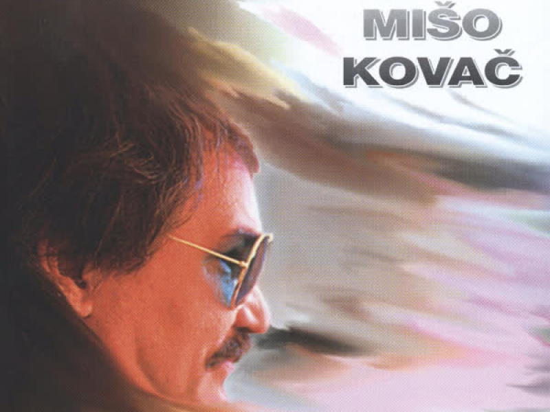 Mojoj vjernoj publici