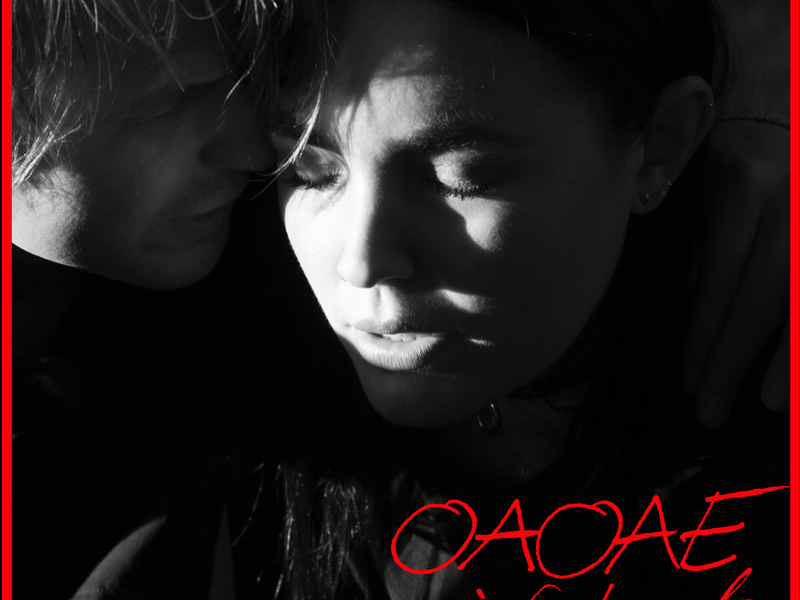 O A O A E vi förlorade (Single)