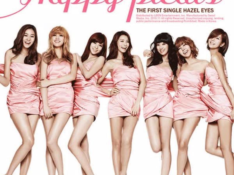 Happy PLEDIS 1ST Album (Single)