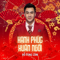 Hạnh Phúc Xuân Ngời (Single)