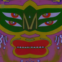 Birdflu, Vol. 1 (Single)