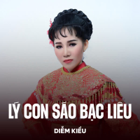 Lý Con Sáo Bạc Liêu (Single)