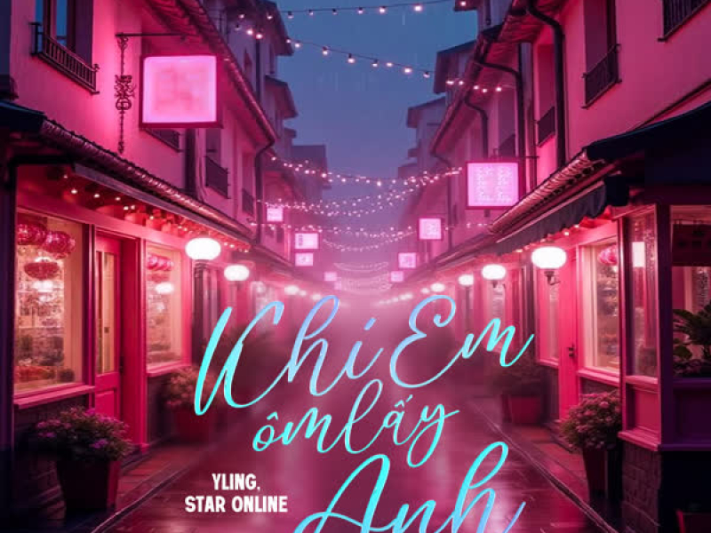 Khi Em Ôm Lấy Anh (Extended Ver) (Single)