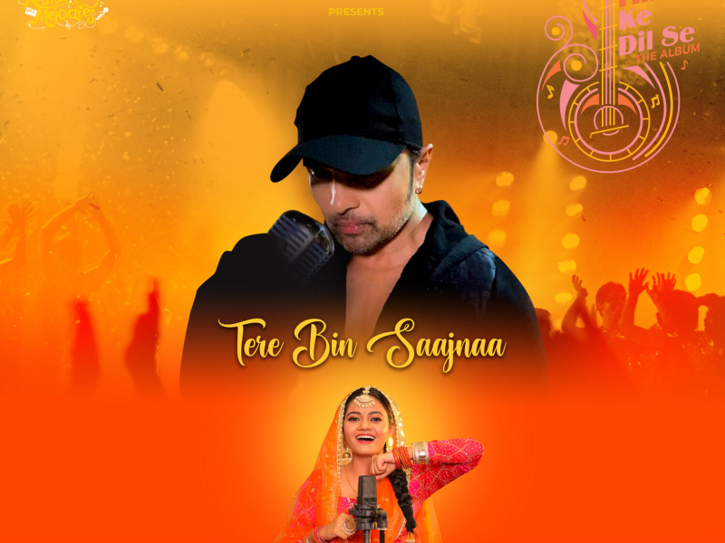Tere Bin Saajnaa (Single)