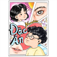 Đặc Ân (Single)