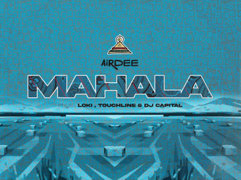 Mahala (Single)