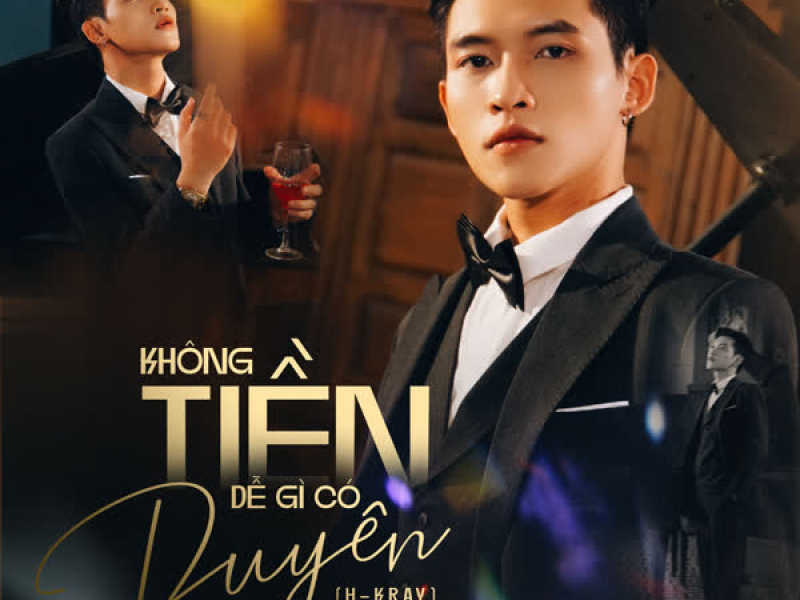 Không Tiền Dễ Gì Có Duyên (Single)