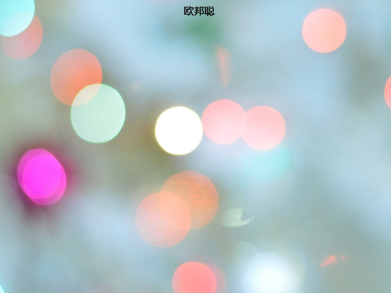 人走茶凉一场空 (男生版) (Single)