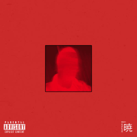 Red (EP)