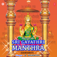 Sri Gayathri Manthra