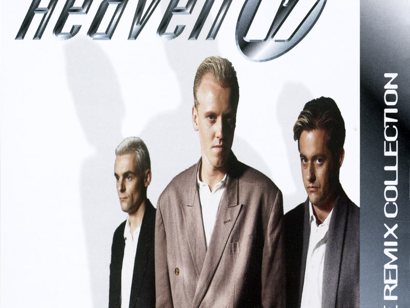 The Remix Collection