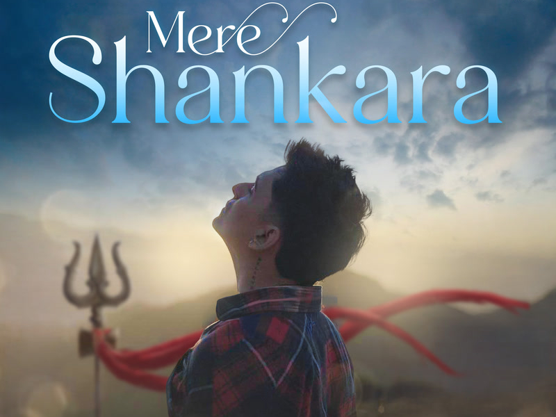 Mere Shankara (Single)