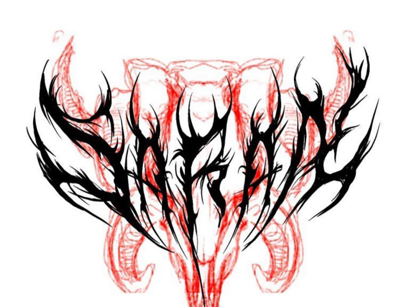 สรัล (Single)