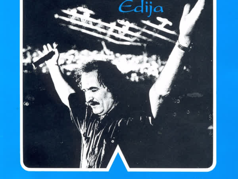 Pjesma Za Edija