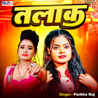 Talak (Single)