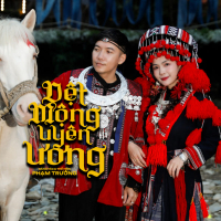Dệt Mộng Uyên Ương (Single)