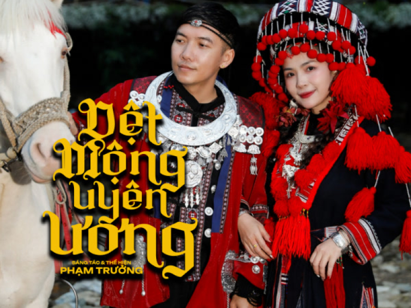 Dệt Mộng Uyên Ương (Single)