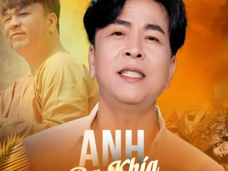 Anh Ba Khía (Rock Version) (Single)