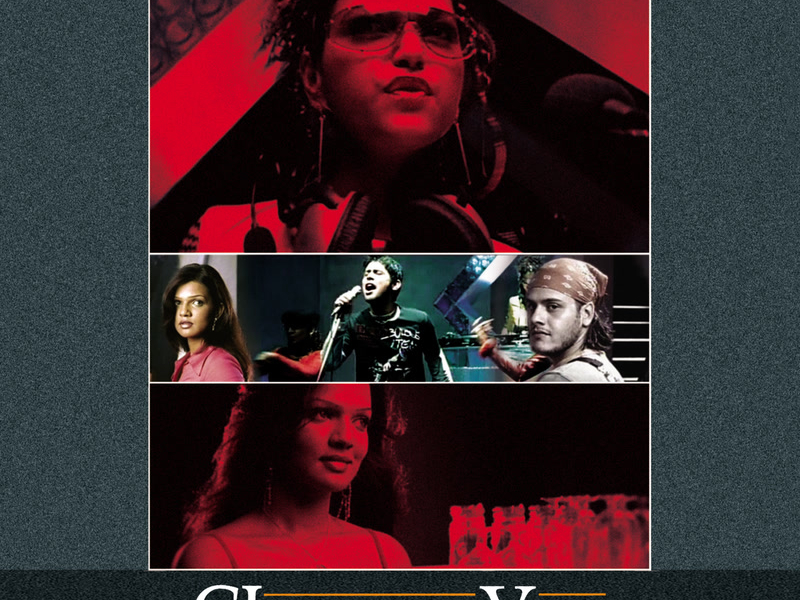 Channa Vey (Lofi Flip) (Single)