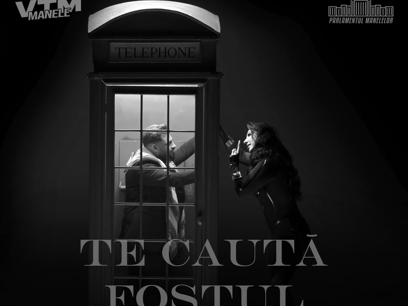 Te caută fostul (Acustic) (Single)