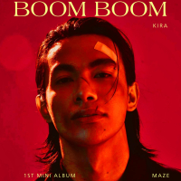 Boom Boom (Single)