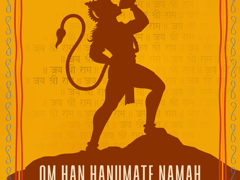 Om Han Hanumate Namah (Lofi) (Single)