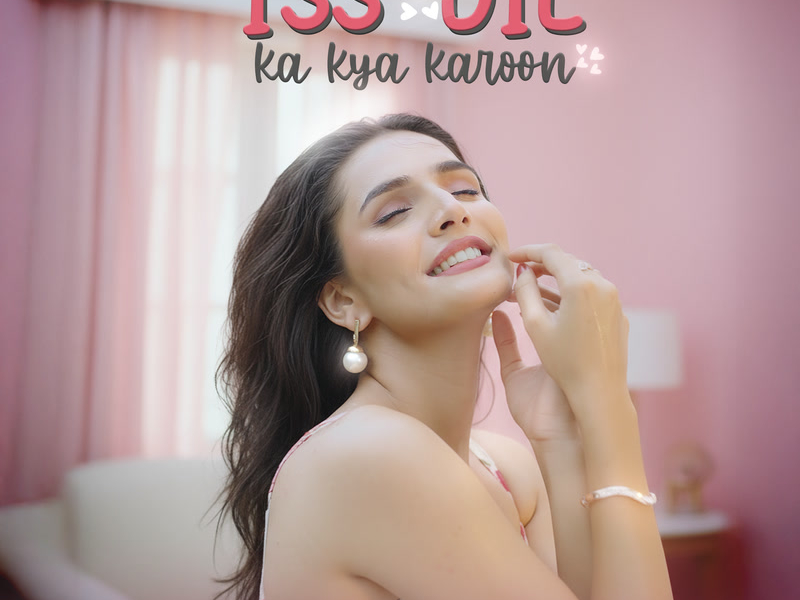 Iss Dil Ka Kya Karoon (Single)