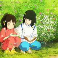 Một Đường Nở Hoa (EP)