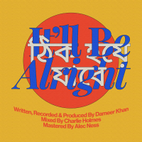 It'll Be Alright (Single)