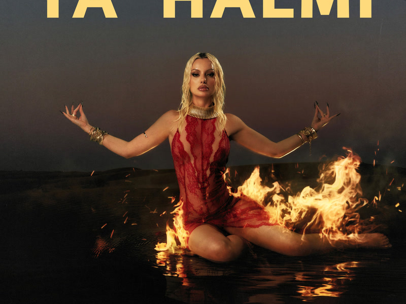 Ya Halmi (Single)