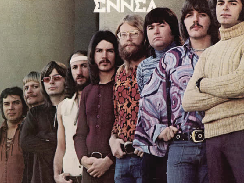 Ennea