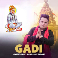 Gadi (Single)