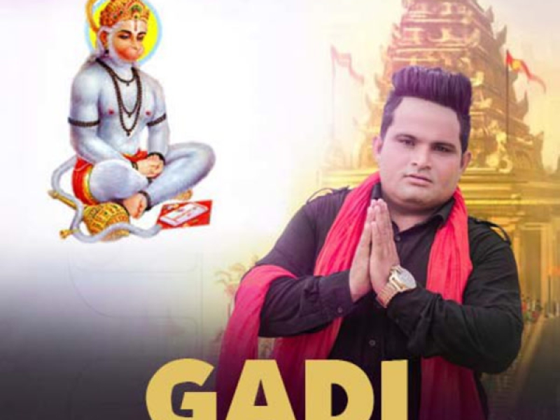 Gadi (Single)