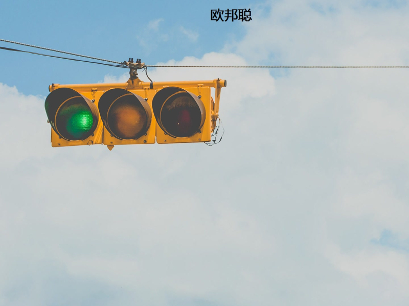 相思离人泪 (女生版) (Single)