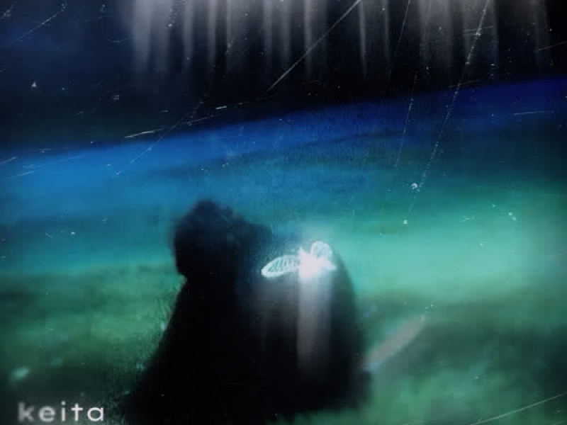 WHERE U GO ? (Single)