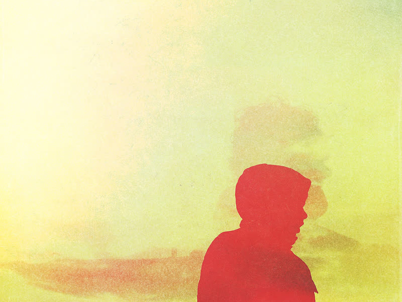 How You Are Different EP