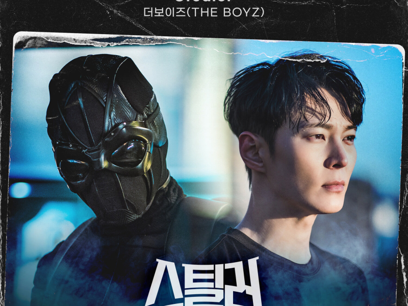 Stealer : The treasure keeper, Pt. 2 (Original Television Soundtrack) (EP)