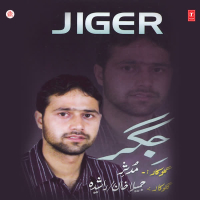 Jiger