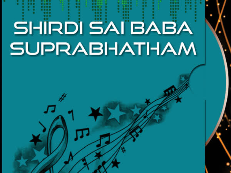 Shirdi Sai Baba Suprabhatham