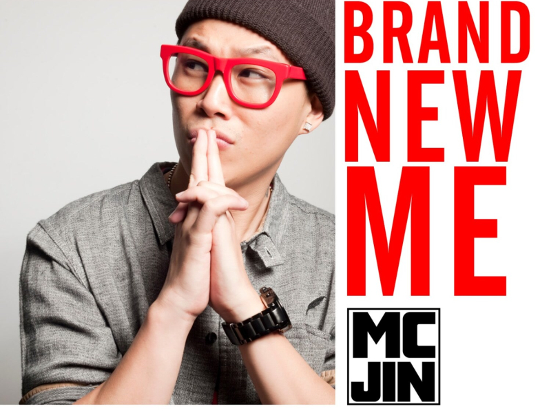 Brand New Me - Single