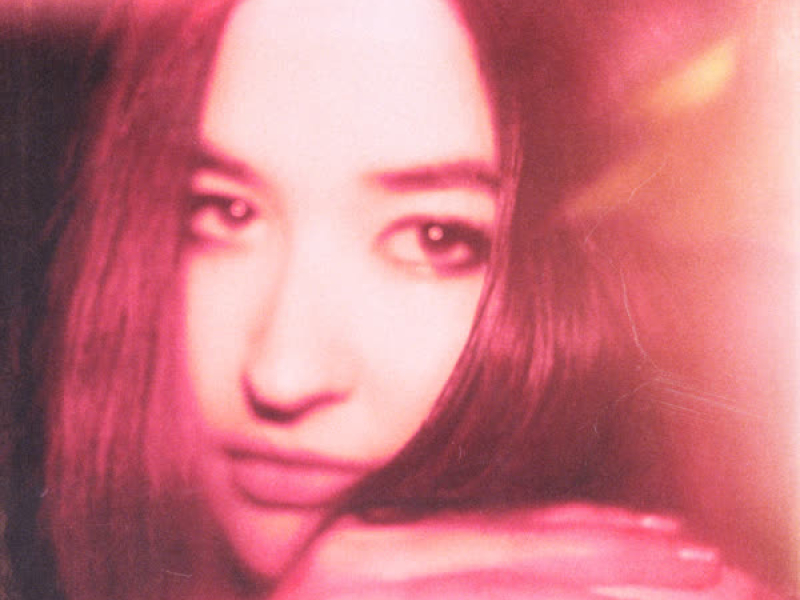 Never Really Easy (Single)