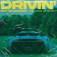 Drivin' (Single)