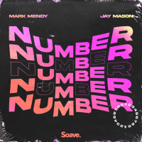 Number (Single)