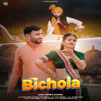 Bichola (Single)