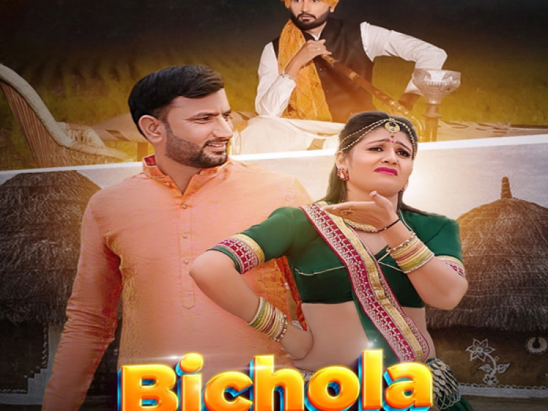 Bichola (Single)