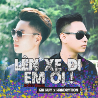 Lên Xe Đi Em Ơi (Single)