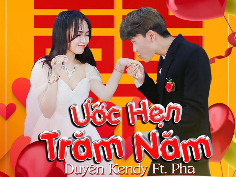 Ước Hẹn Trăm Năm (Single)